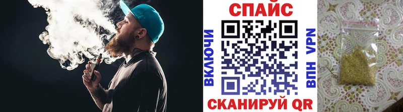 БУТИРАТ BDO 33% Котовск