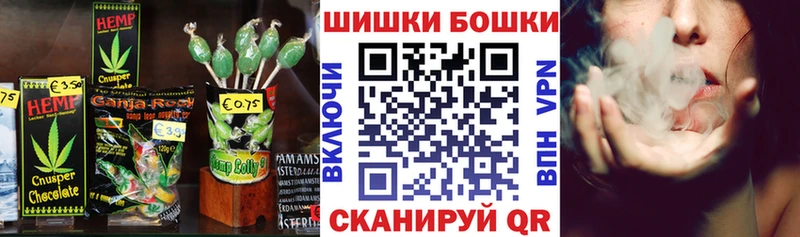 KRAKEN зеркало  Котовск  Еда ТГК конопля 