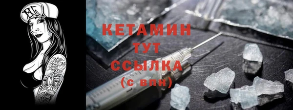 наркотики Переславль-Залесский