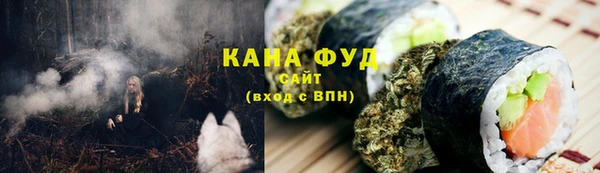 прущая мука Алексин