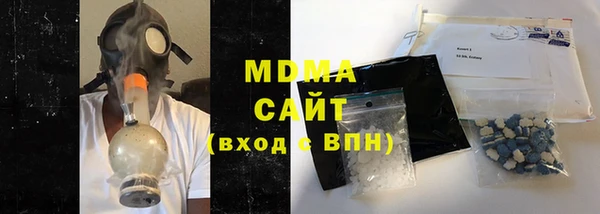 дживик Пересвет