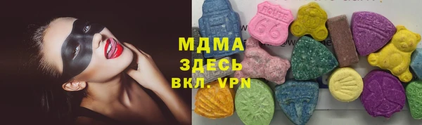 наркотики Переславль-Залесский