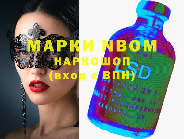 прущая мука Алексин