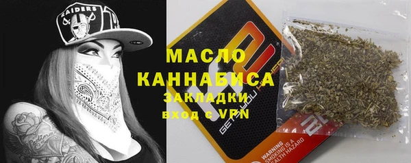 ешки Пестово
